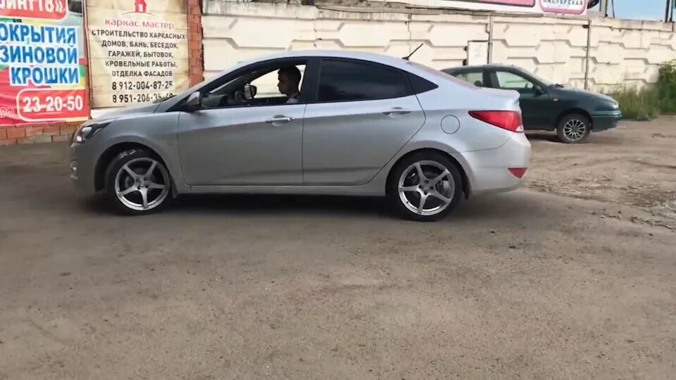 Диски хендай солярис r16 оригинал. Авито диски солярис. Хендай солярис 2 черный r15. Авито диски солярис. Скад kl-261 rio.