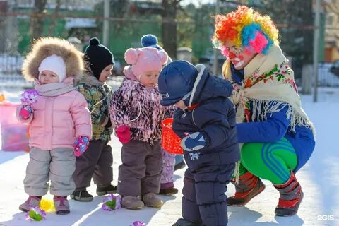 Миасс детская