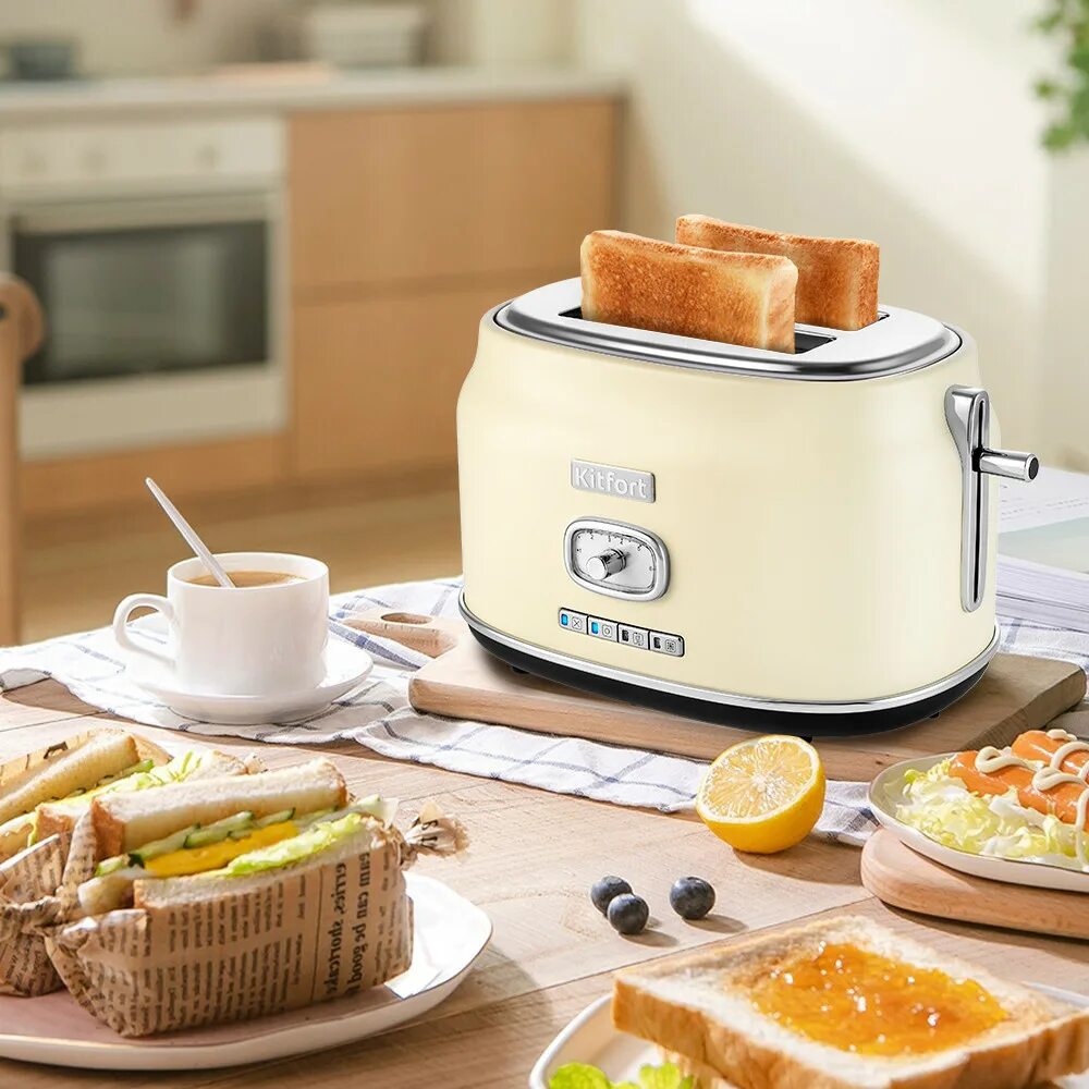 Тостер кт-2038 kitfort. Тостер китфорт 2038. Тостер kitfort kt-2014-2. Kitfort кт-2075-1 бежевый. Тостер китфорт бежевый.