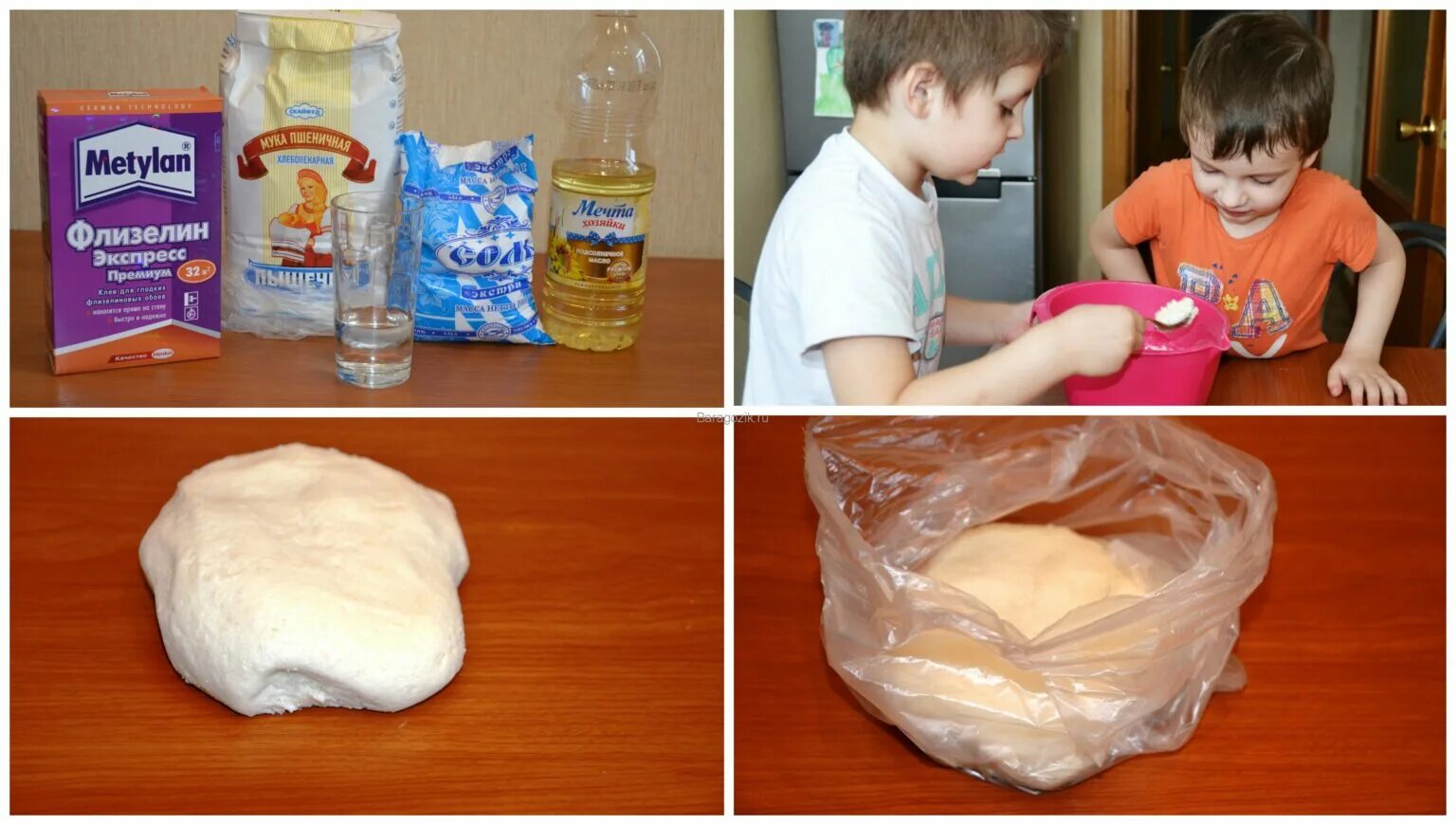 Как сделать соленая теста рецепт. Тесто для детей для лепки в домашних. Ингредиенты для соленого теста. Тесто для поделки из муки. Тесто с солью для лепки для детей.