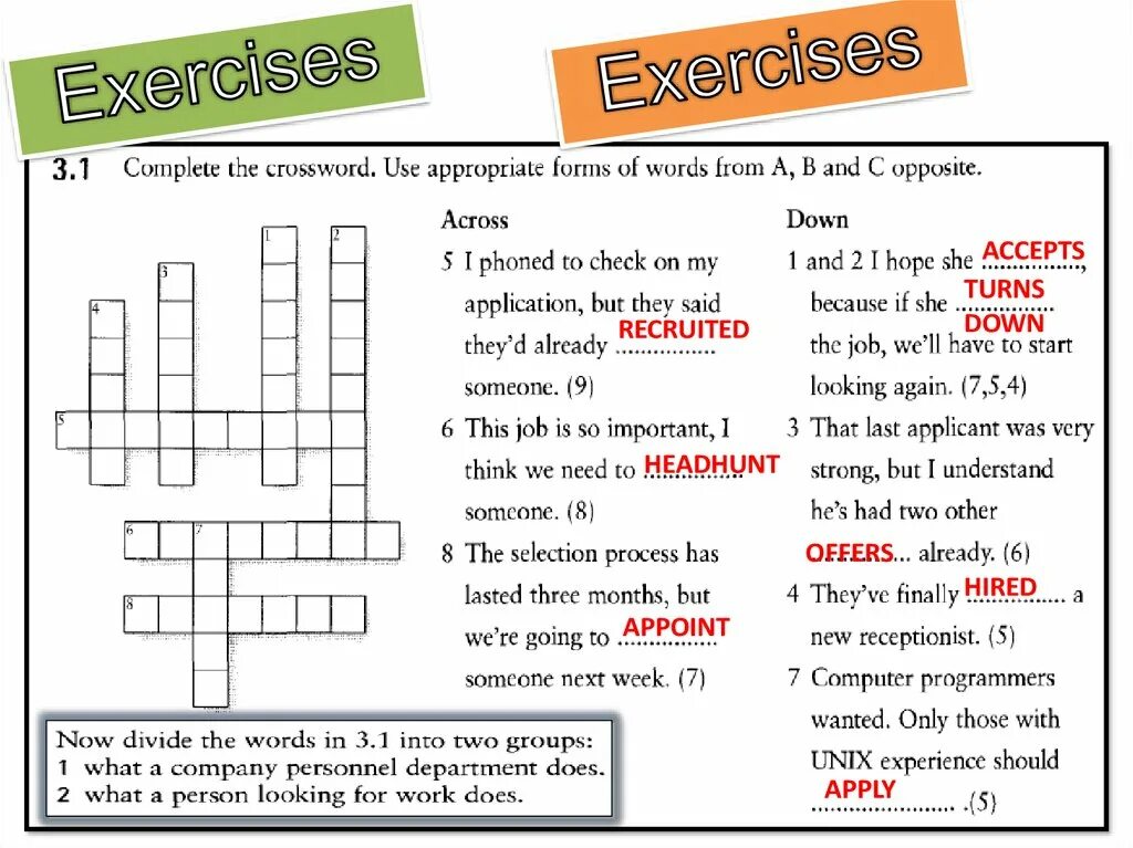 4 complete the crossword. Recruitment and selection кроссворд. Complete the crossword down across ответ. Now complete the crossword. Complete the Words кроссворд.