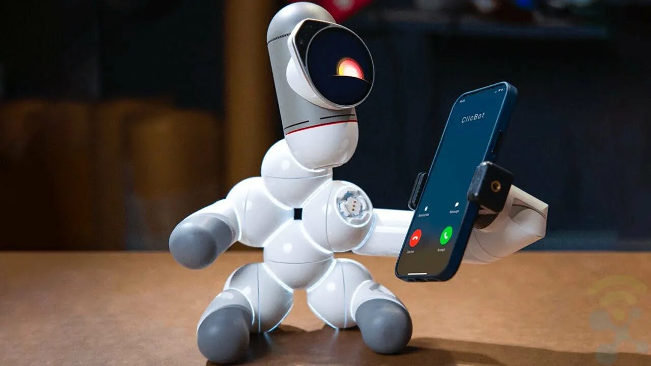 Робот кликбот. Робот клик. eilik робот. робот клик бот. robot 2025.