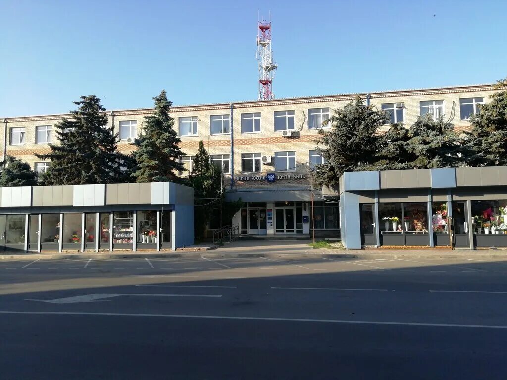 компьютерный клуб абинск. абинск советов 148 абинск. расписание работы почты. почта на байсултанова нальчик. восточно-кубанский почтамт.