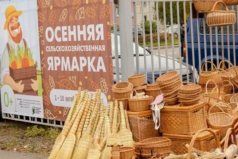 Заработай краснодар