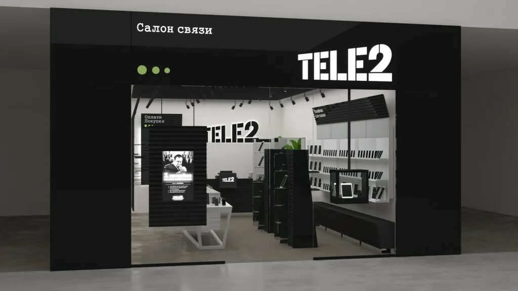 Tele2 магазин. Теле2 фирменный стиль. Витрина теле2. Офис tele2. Теле2 саратов телефон