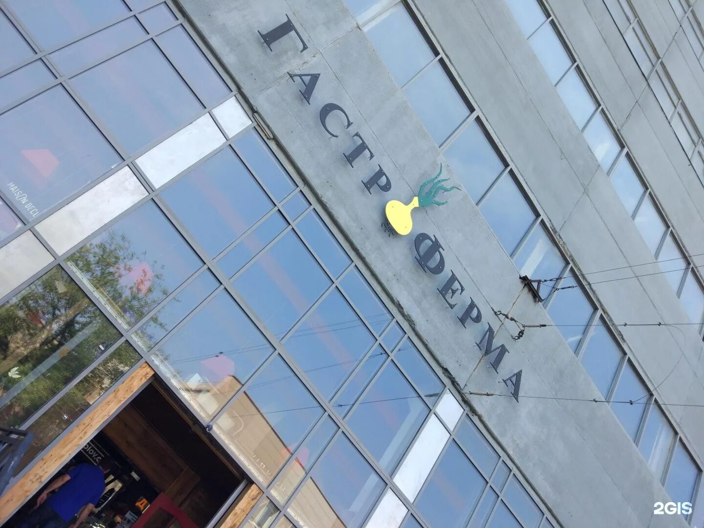 59. Россия, москва, нижняя красносельская улица, 35с59. Москва нижняя красносельская 35 стр 59. Ул. Нижняя красносельская, д.