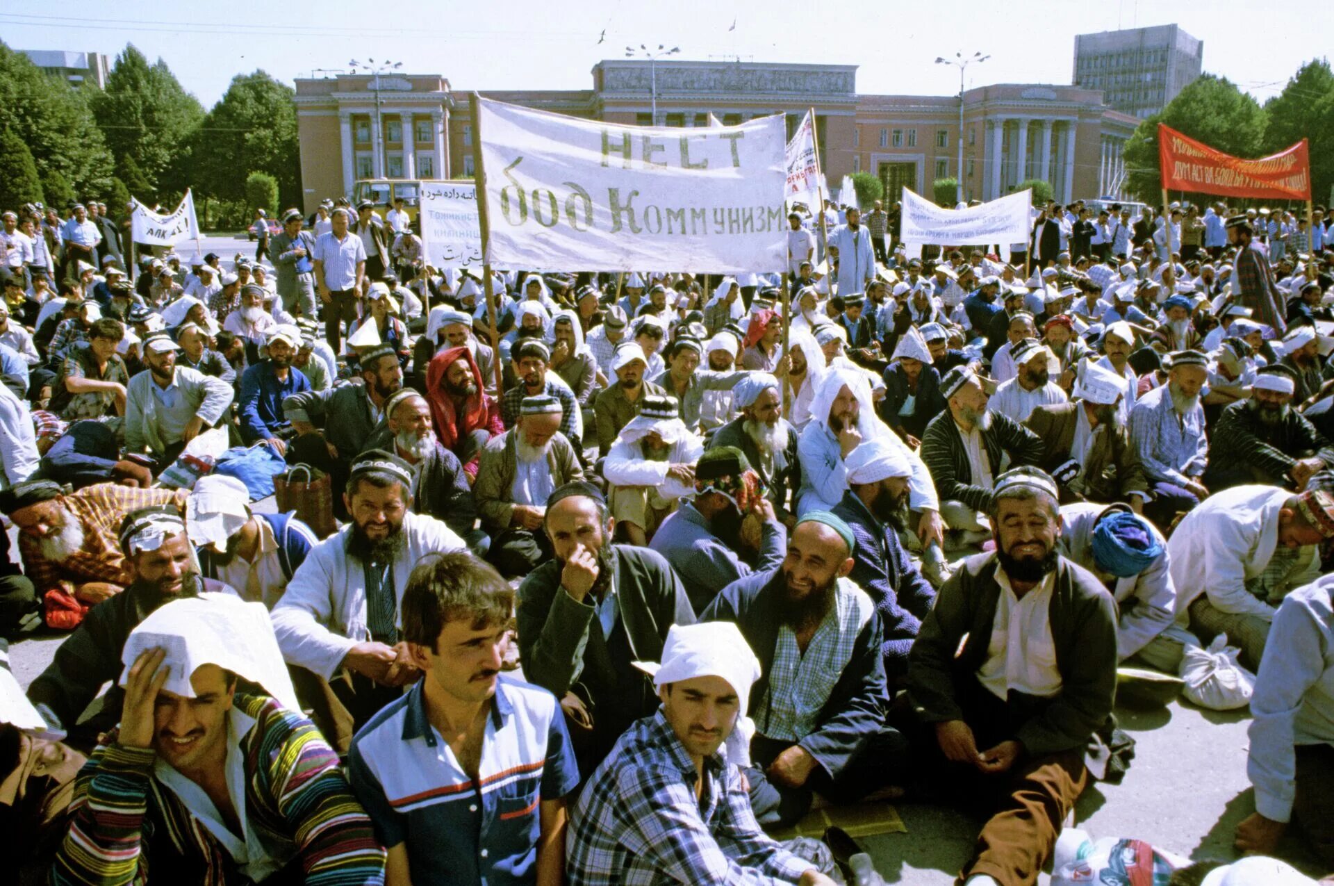 Митинг в Таджикистане 1992. Душанбе 1990. Душанбе 1991. Таджикистан февраль 1990.