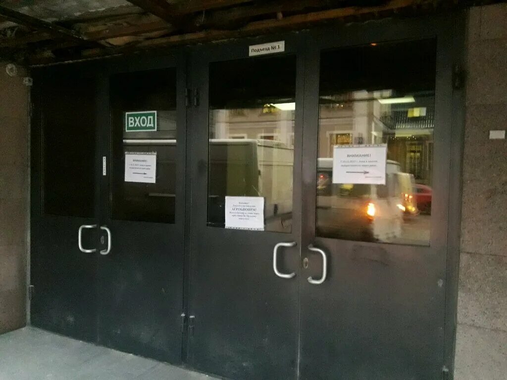 москва орликов переулок 3 стр 1. доме орликов переулок дом 8. москва орликов переулок 3ка. орликов, д. орликов переулок 5с3.