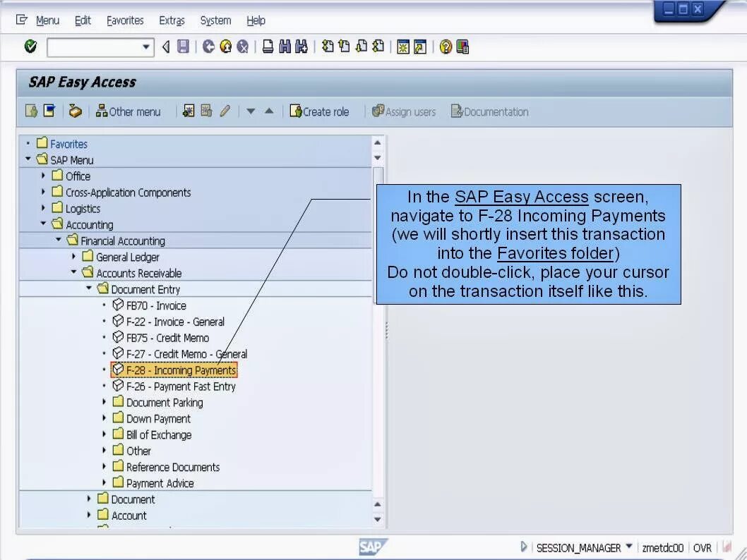 Sap 2. Меню sap erp. экран sap easy access. sap инструкция пользователя на русском языке. sap access.