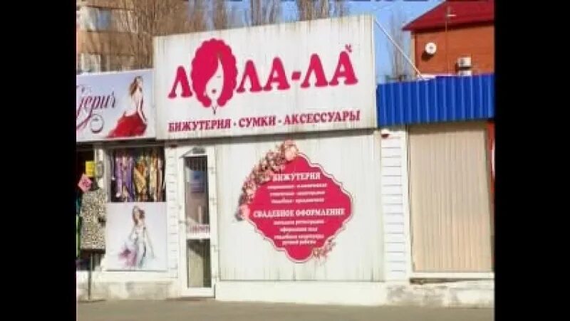 Проспект строителей 21а. Г пенза проспект строителей 21к. Ул строителей 21 пенза. Проспект строителей 21 пенза. Проспект строителей 21а.