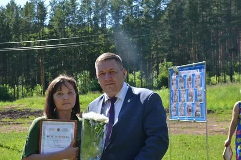 Погода в исенбаево агрызского