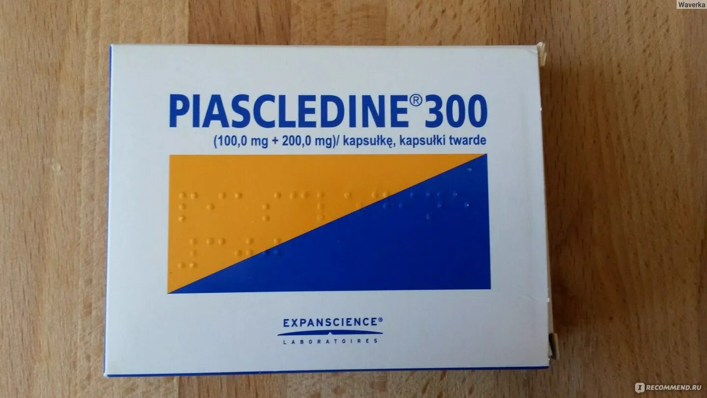 Пиаскледин капсулы купить в москве. Пиаскледин 100+200. Пиаскледин 300 капс n60. Пиаскледин капс 300мг 60. Пиаскледин 300 капс. 300мг n30.