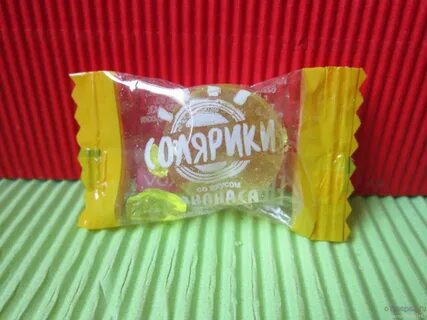 Солярики