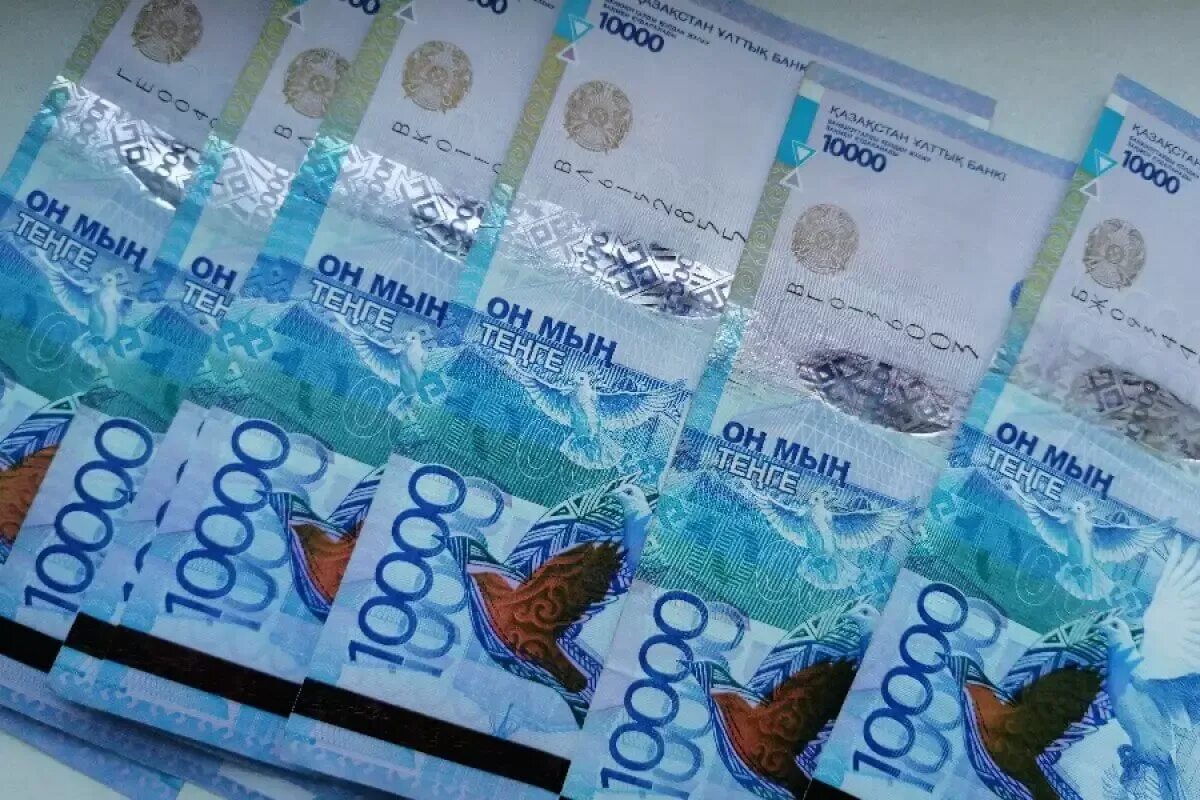 Пачка тенге. Деньги казахстана. Деньги казахстана. 1000000тг. Миллион тенге.