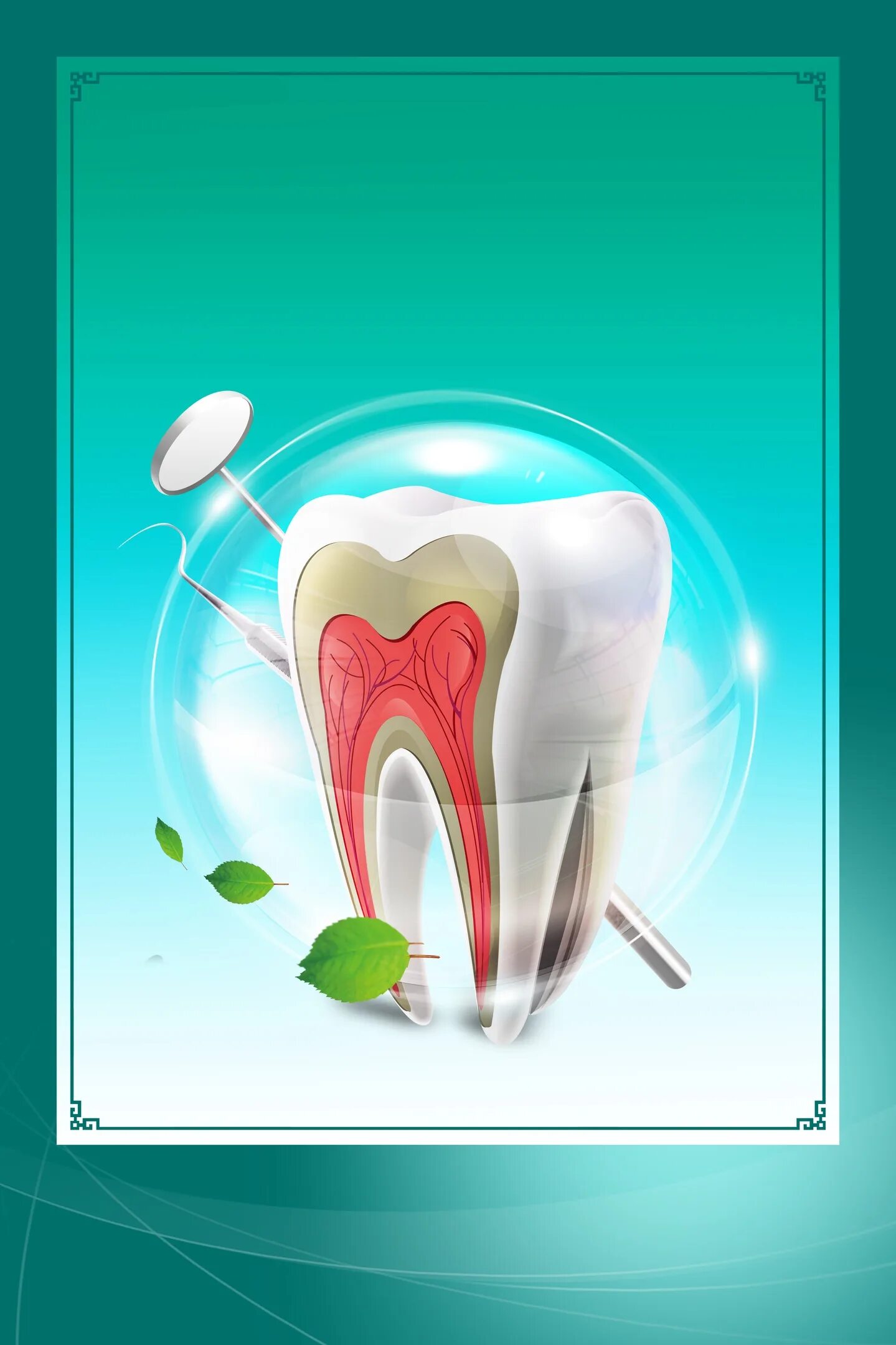 Зуба без рекламы. Зубы стоматология. Зуб для рекламы стоматологии. Стоматология креатив. Реклама зубного.