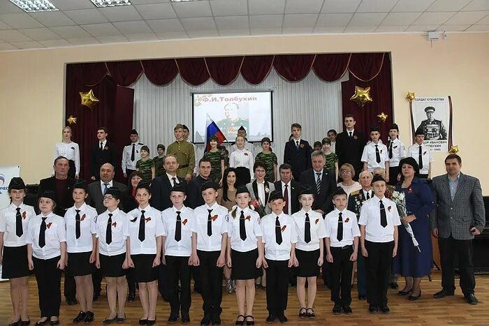 сош 4 симферополь электронный. мбоу сош 8 симферополь. симферопольские школы. школа номер 32 злагода симферополь. 13 школа симферополь.