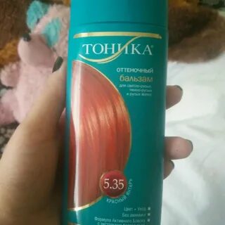 Красная тоника