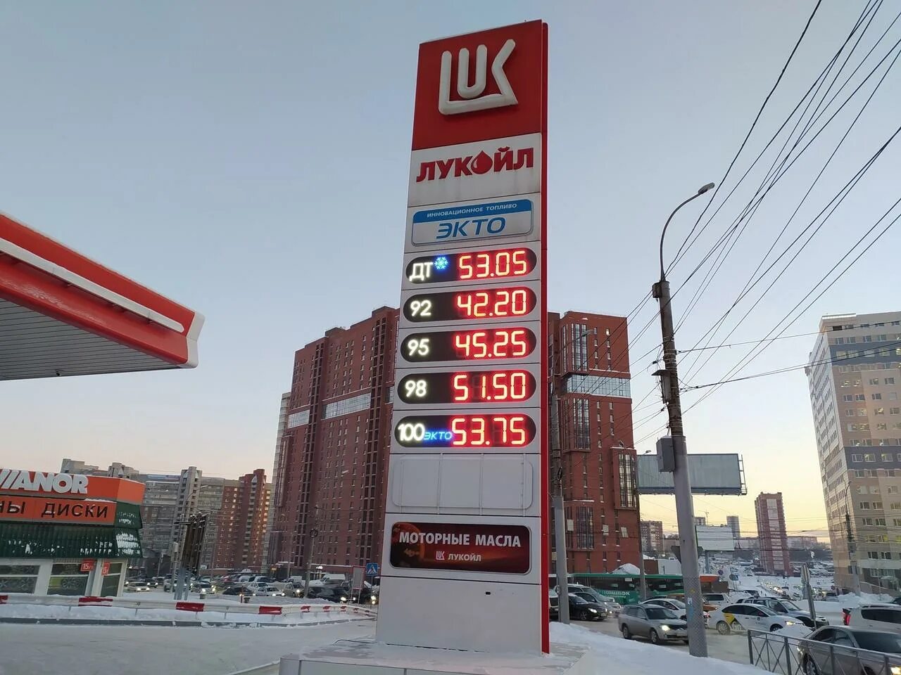 Литр солярки лукойл