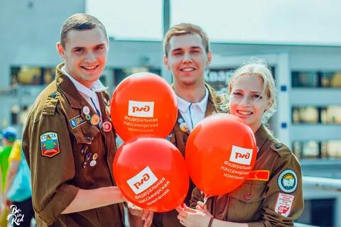 Студенческие отряды проводников