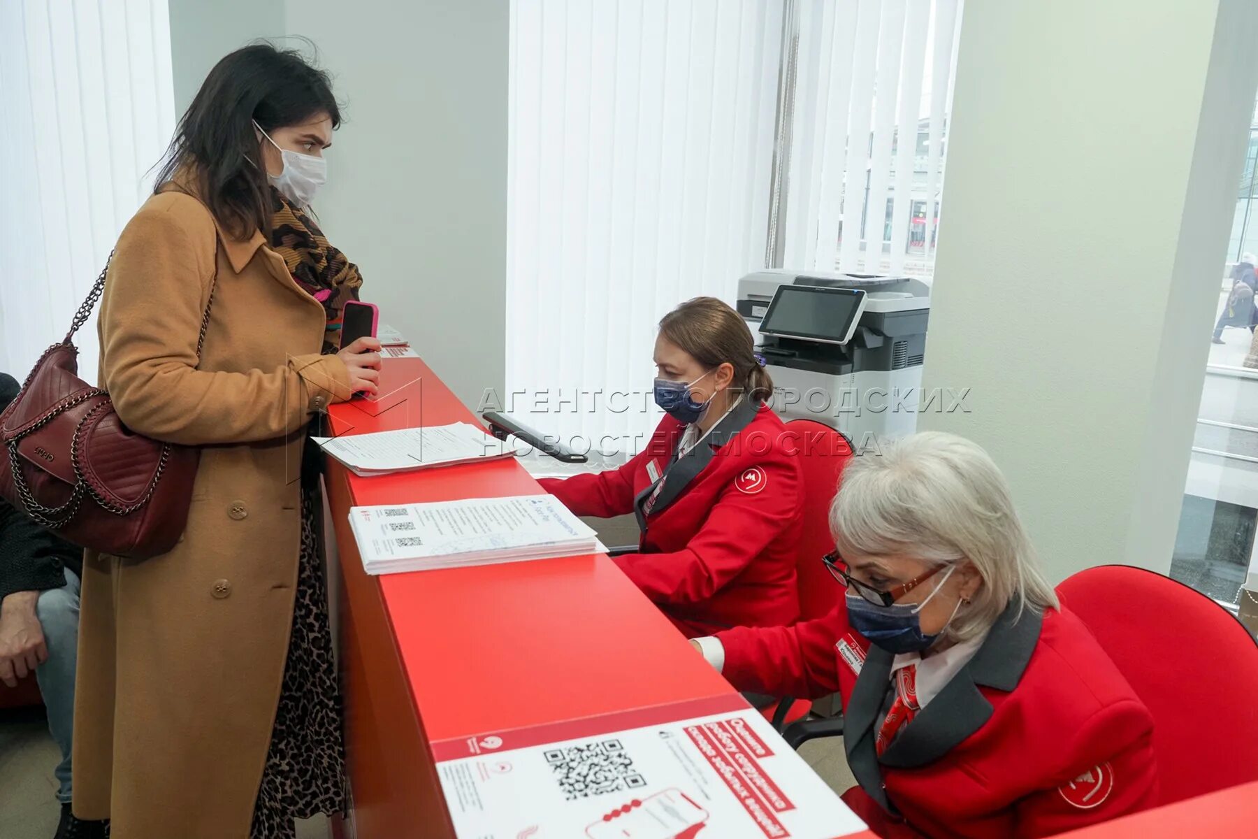 Городская справочная москвы. Склад забытых вещей в метро. Склад забытых вещей в метро Москвы. Метрополитен забытые вещи. Склад забытых вещей метрополитен.