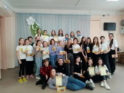 А ну ка девочки 7 класс