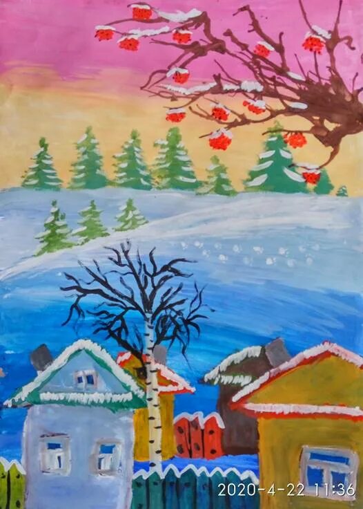 название работы зима