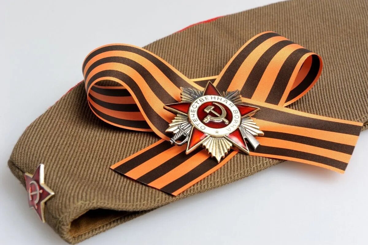 Георгиевская ленточка победы. Великая отечественная война георгиевская лента. ленточка победы в великой отечественной войне. георгиевская лента с орденом. великая отечественная война георгиевская ленточка.
