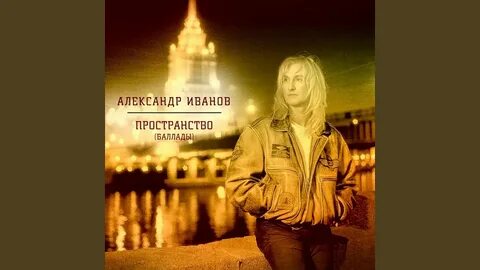 Грешной души печаль альбом