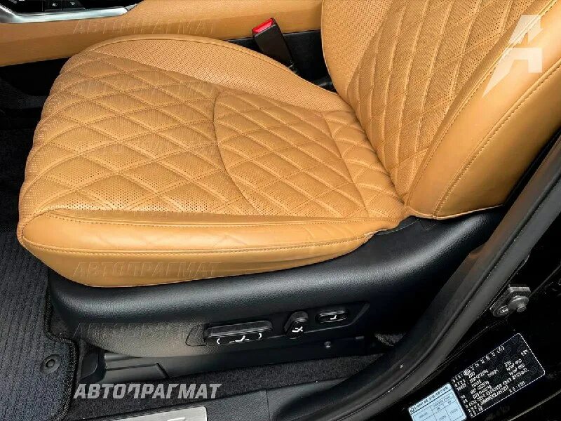 Лиза автопрагмат. Авто конкуренты. Автопрагмат. Автопрагмат автоподбор. Автопрагмат подбор авто.