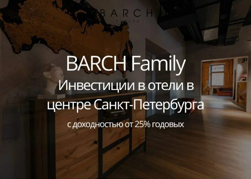 доходность по офз. портфельный инвестор от школы безопасных инвестиций fin-ra. инвестиции 25 годовых. выгодное вложение денежных средств в банках под проценты. доходность инвестиций в процентах.