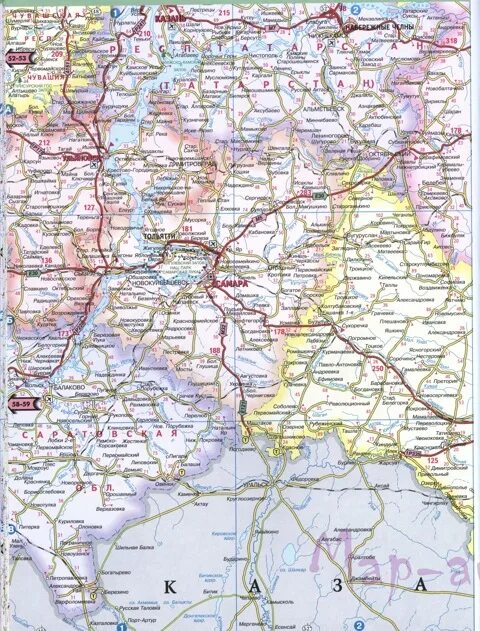 Атлас Оренбургской области 1993 год - Старые карты России