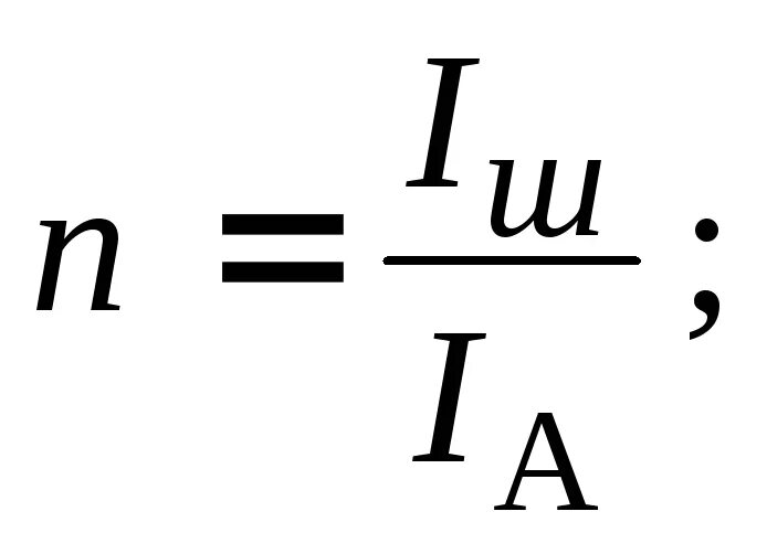 Формула сопротивления шунта амперметра. Сопротивление шунта формула. Формула расчета шунта. Формула для расчета сопротивления шунта к амперметру.