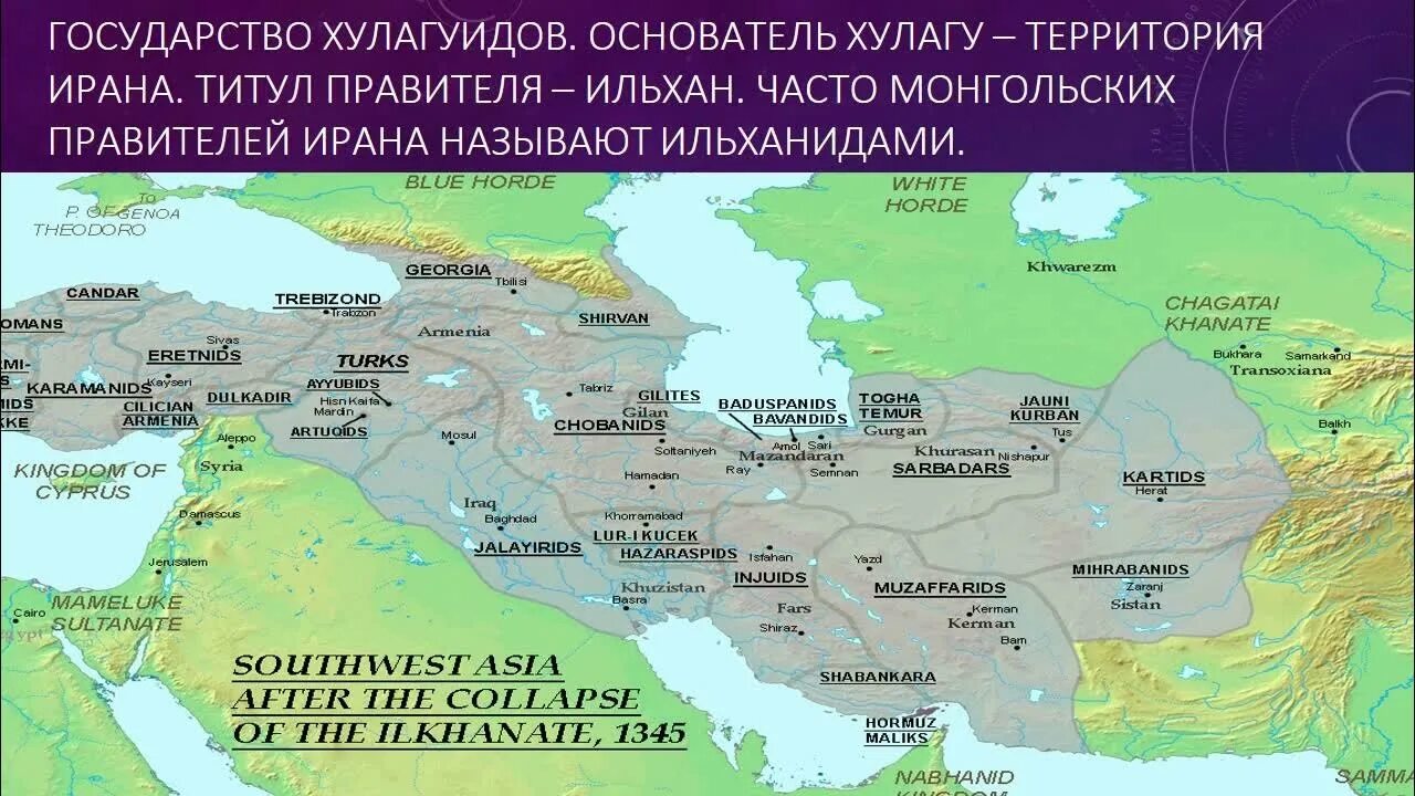 Политическая структура ранних государств на территории казахстана. Политическая структура ранних государств на территории казахстана. Политическая структура ранних государств на территории казахстана. Политическая организация ранних государств на территории казахстана. Тюркский каганат схема.