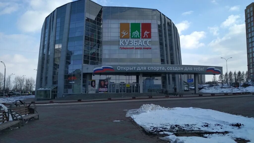 Старый бульвар строителей кемерово. Нижний бульвар строителей кемерово. Новый уренгой достопримечательности города зимой. Бульвар строителей 40 кемерово. Кемерово бульвар строителей кузбасс.