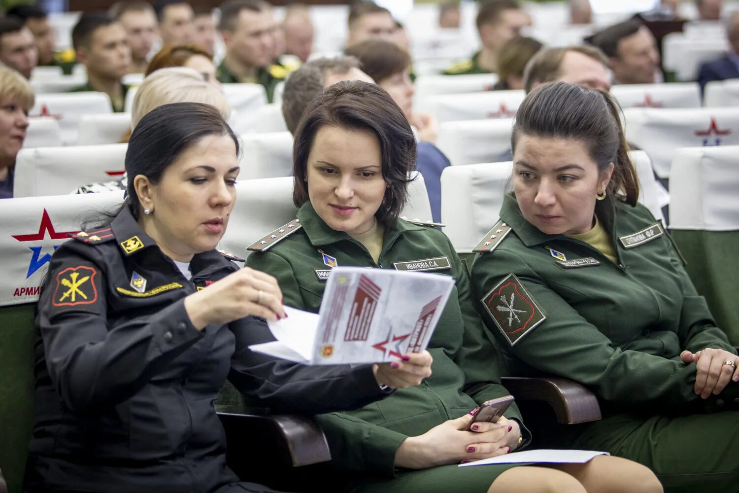 Военно социальный центр мо рф. Начальник психологической службы вс РФ. Департамент психологической обороны МО РФ. Военный психолог вс РФ.