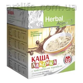 Каша 3 0