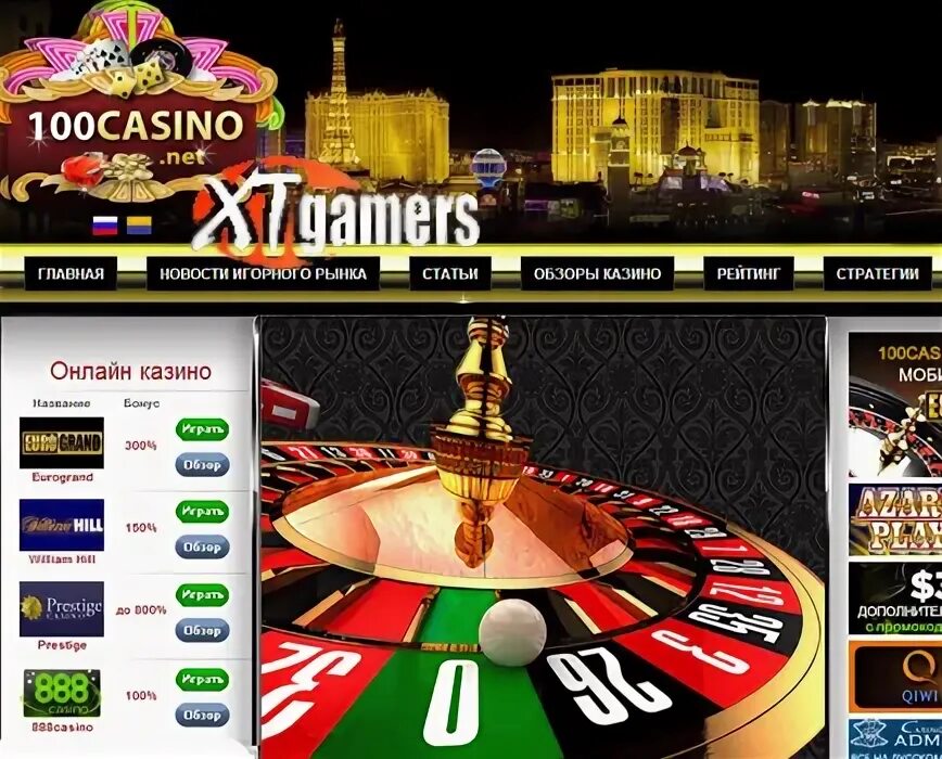 Spinomania casino spinomania casino net ru