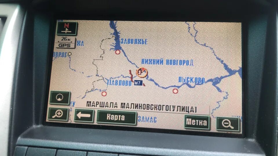 Русификация нижний новгород. Русификация нижний новгород. Русификация нижний новгород. Русификация китайских автомобилей в москве. Русификация авто из китая.