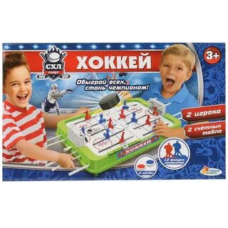 Подробнее играй