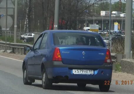 Логан номер