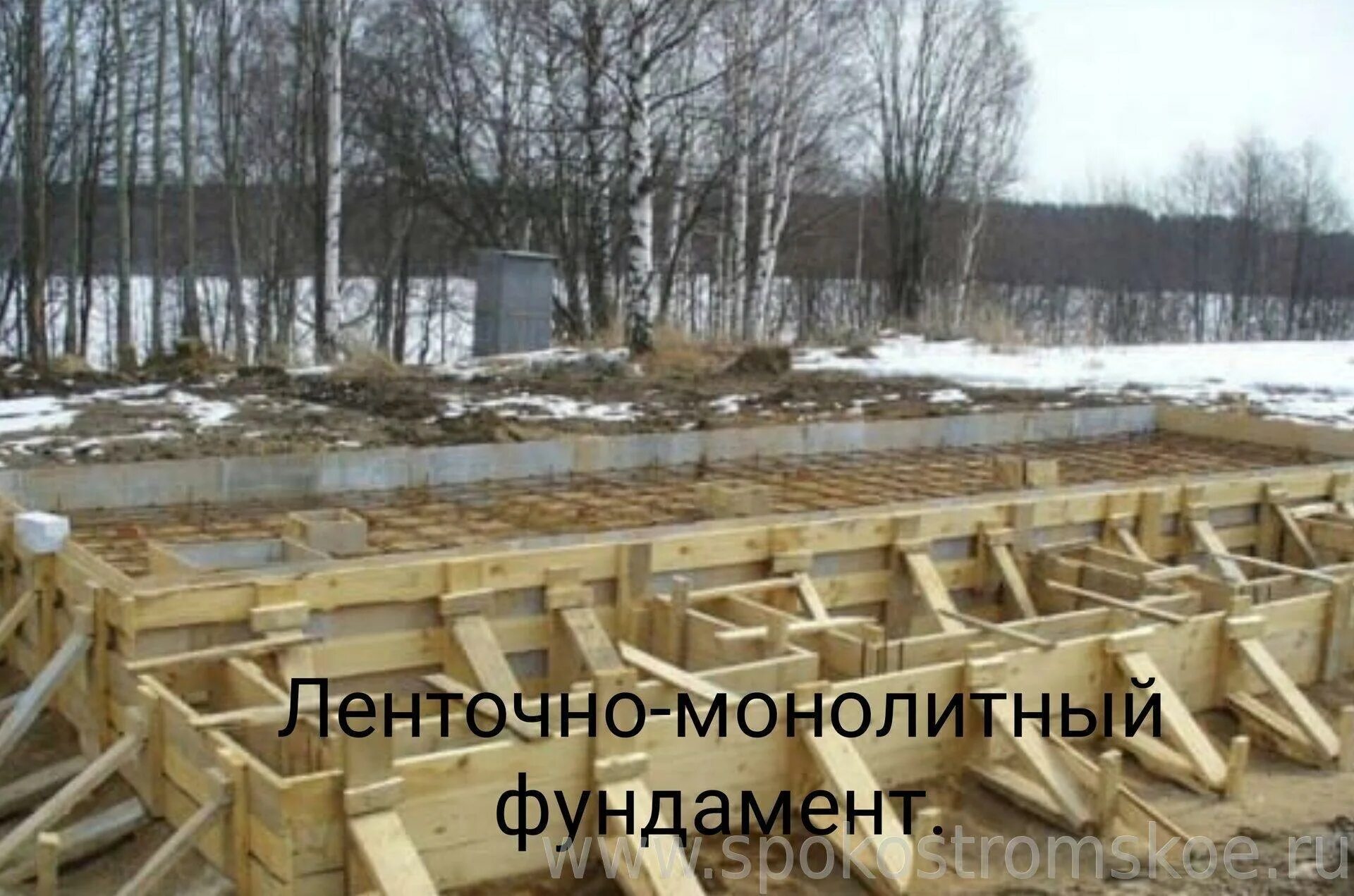 Оставить на зиму опалубку можно ли