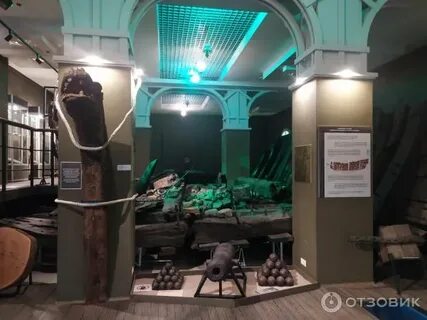 Музей военно морской славы билеты