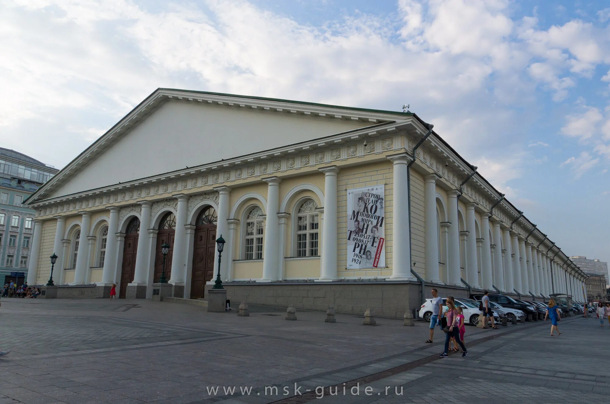 Манеж фото здания Moscow Manege On December 12, 1817, the grand opening of the Manege took place i