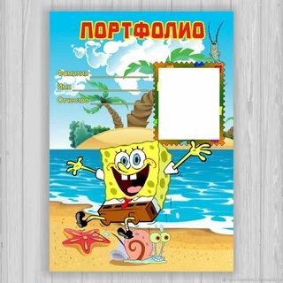 Портфолио мастеров