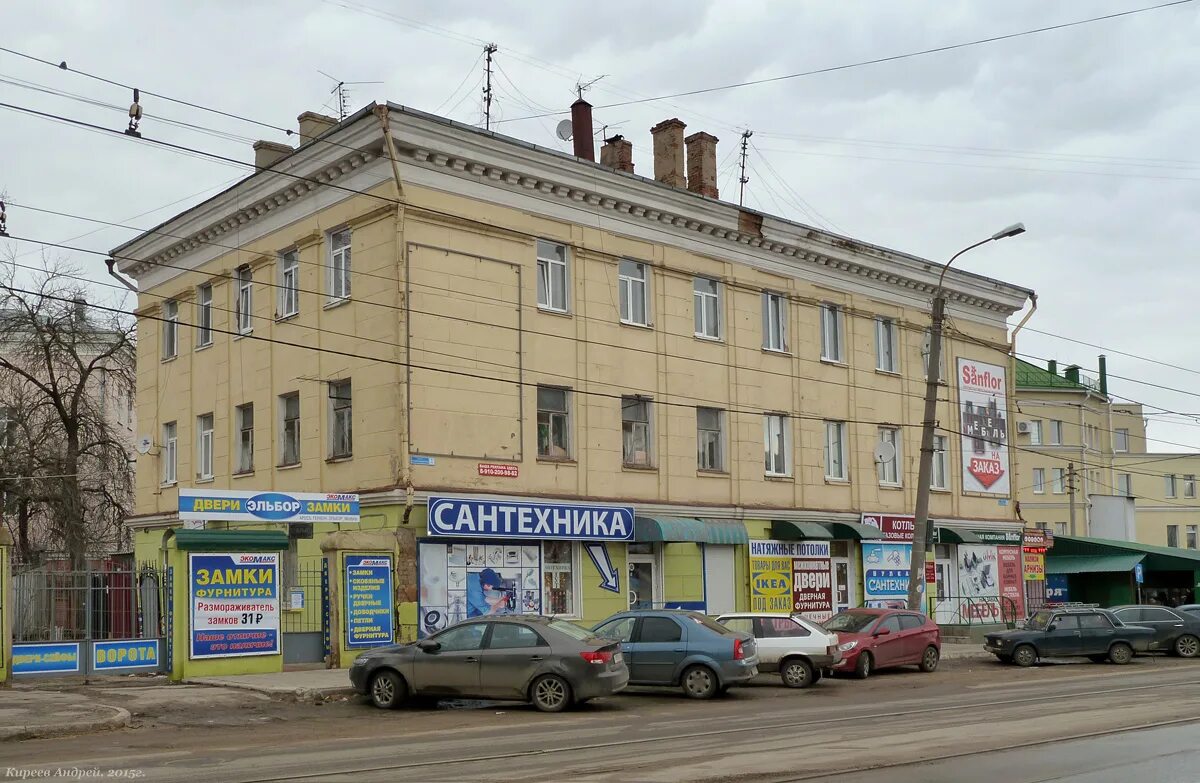 Орёл, Старо-Московская улица, 20. Ул Старомосковская 20 Орел. Старо-Московская ул 20 орёл. Старо-Московская ул 2 орёл. Аптека 2 орел