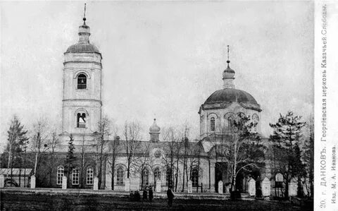 Знаменский уезд