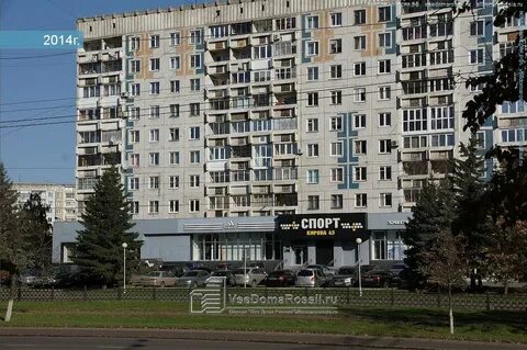Ул кирова 65
