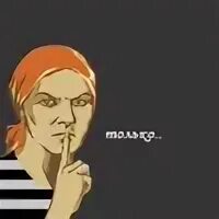 На нет и кина нет. На нет и кина нет