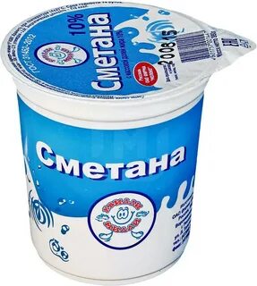 Сметана 10 литров