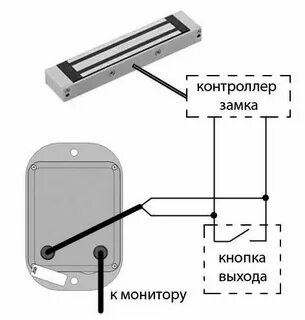 Схема подключения электромагнитного замка